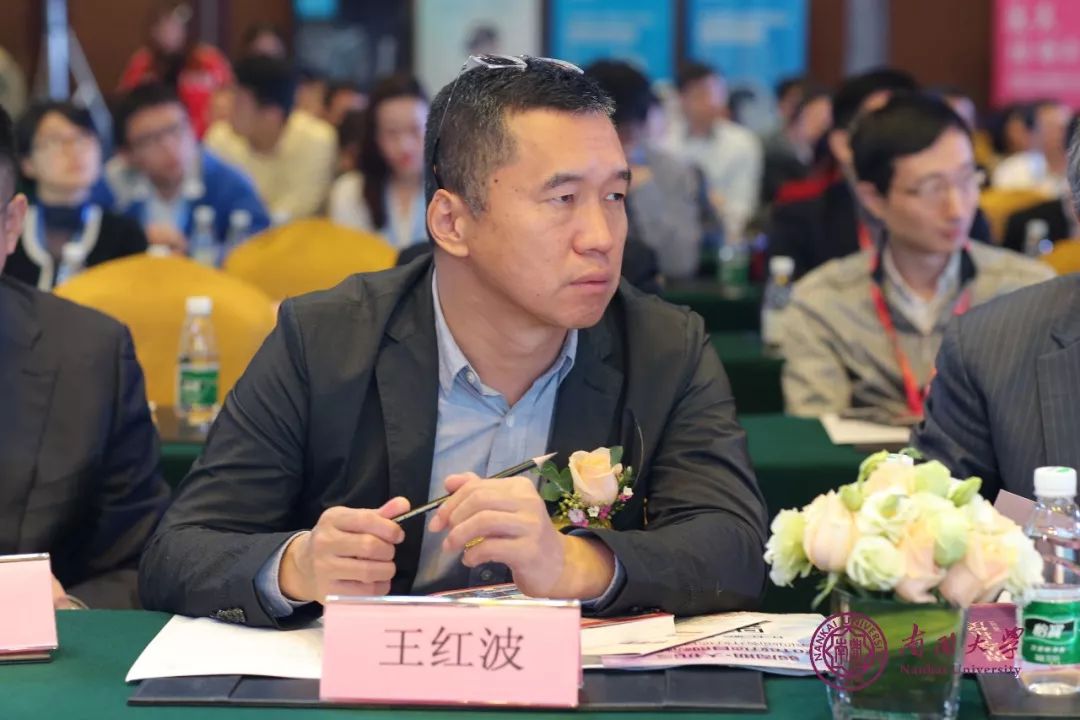 招银国际首席投资官王红波:关注头部企业虹吸效应和你的客户质量