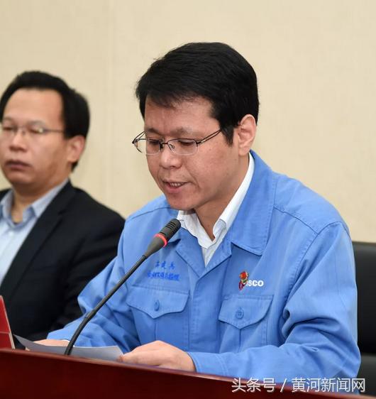 高建兵任太钢集团党委副书记,副董事长 提名总经理人选