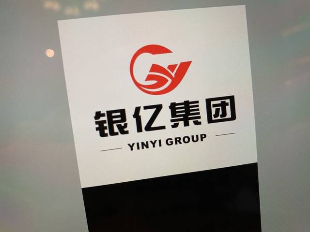 知名房企银亿破产重组,中国房企为何无法做好实业?