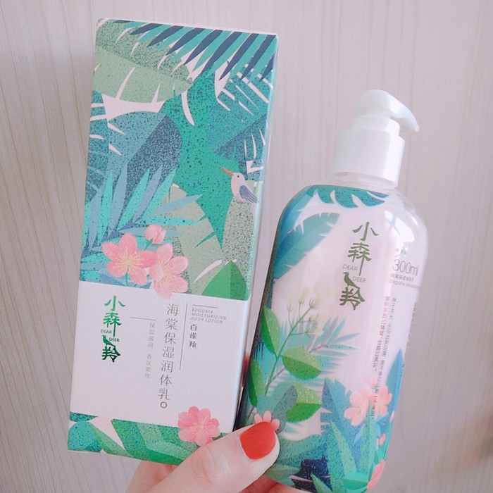 纳维身体乳（丝芙格芮身体乳怎么样）