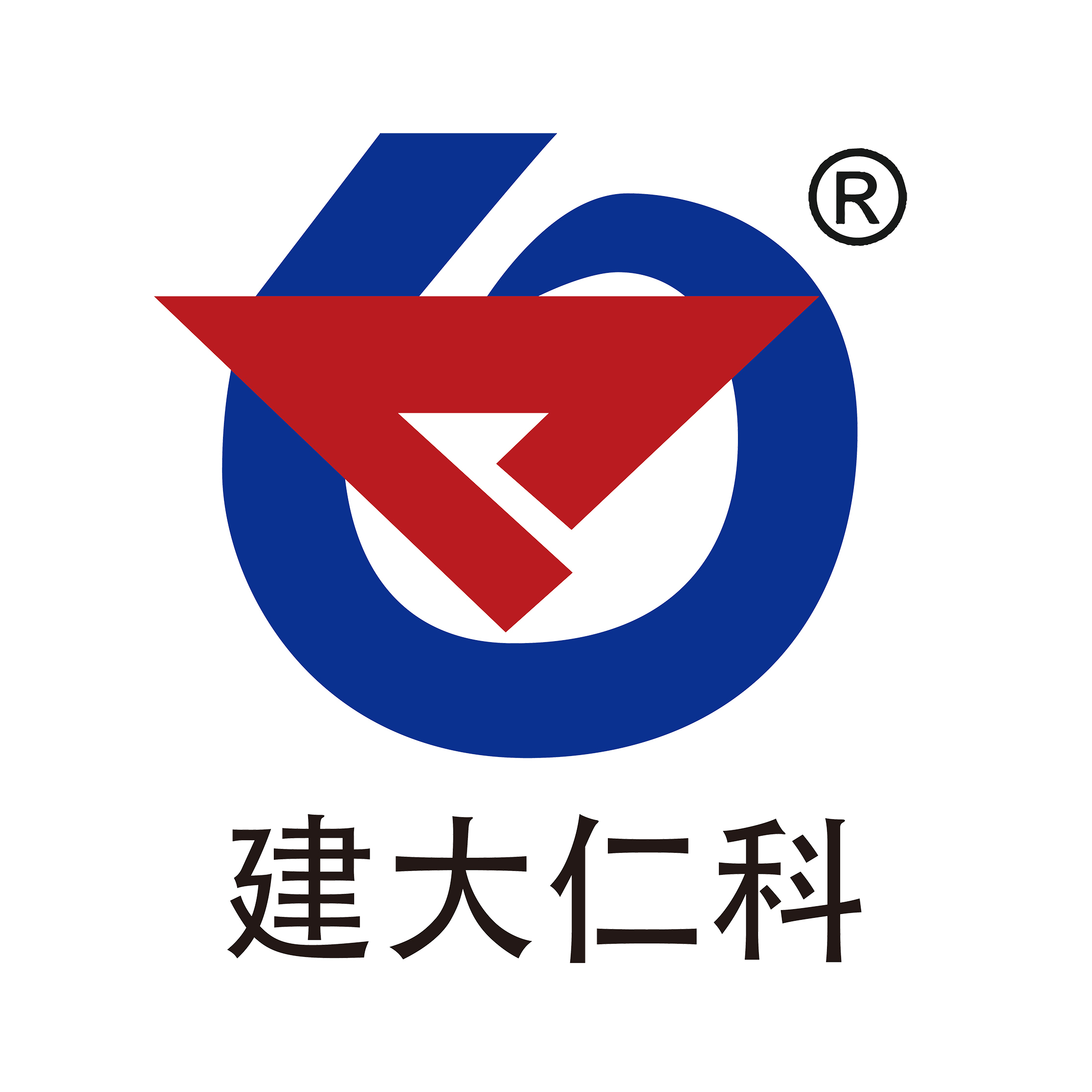 变送器 - 优质问答专区