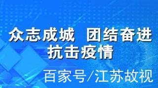新冠肺炎疫情什么时候可以结束啊英语的简单介绍