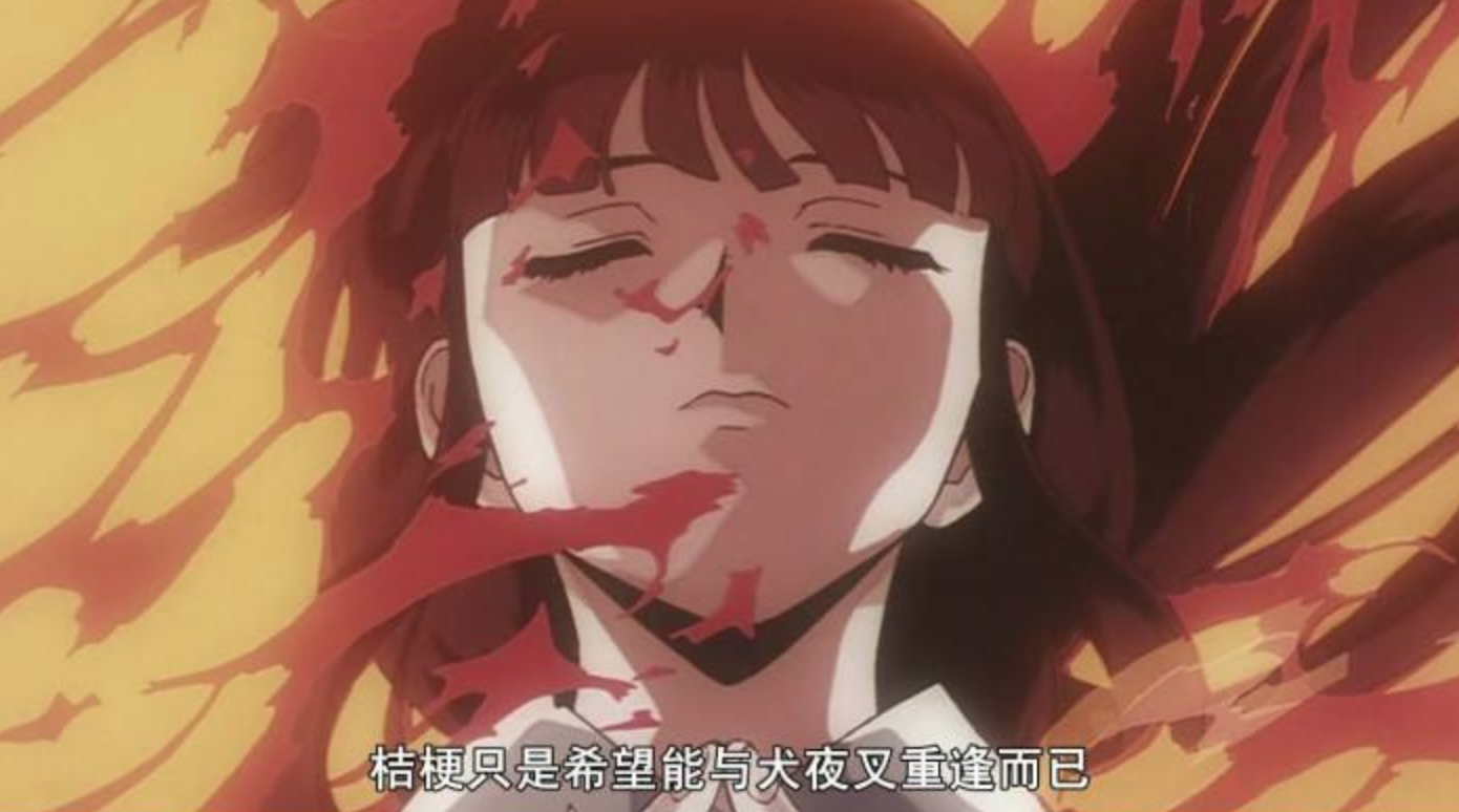 《犬夜叉》桔梗明明讨厌奈落,为什么还有人觉得他们是一对?