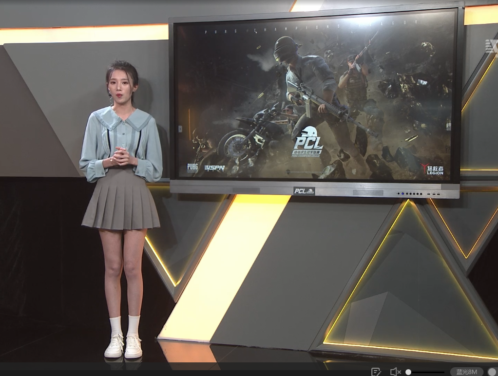 pubg官方主持宅宅首播签约17工会,4am王欣送礼却惨遭17房管怒怼