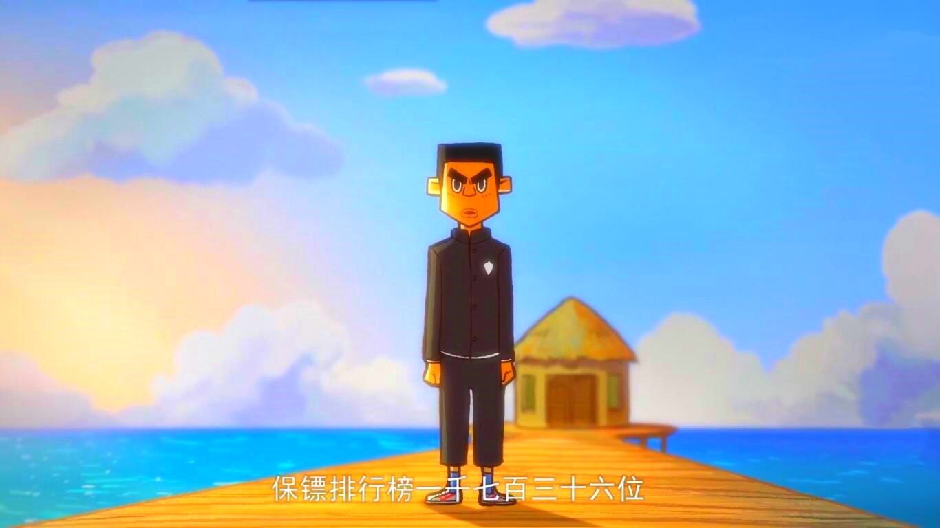 刺客伍六七:大春赏金为何如此之高,看到原型后,只会觉得太少