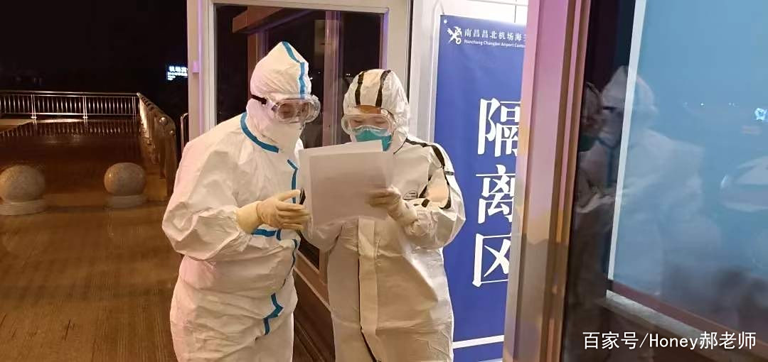 新型病毒是一场攻坚战,一线日以继夜,我们有什么理由添乱? 新型病毒是一场攻坚战,一线日以继夜,我们有什么理由添乱?