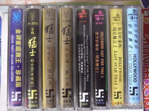 80年代迪斯科《荷东》第2集 怀旧经典的士高舞曲 持续更新