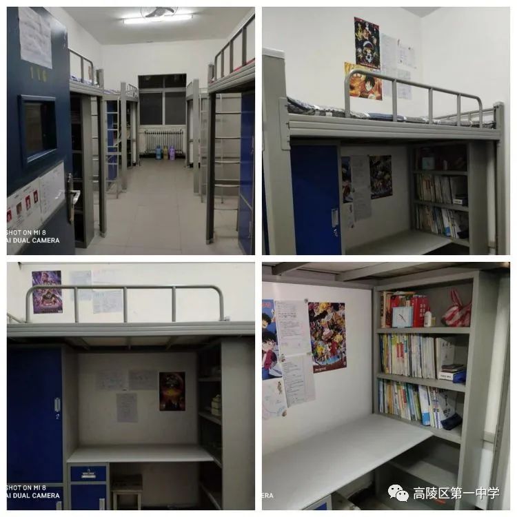 高陵区第一中学公寓楼疫情期间日常管理工作纪实
