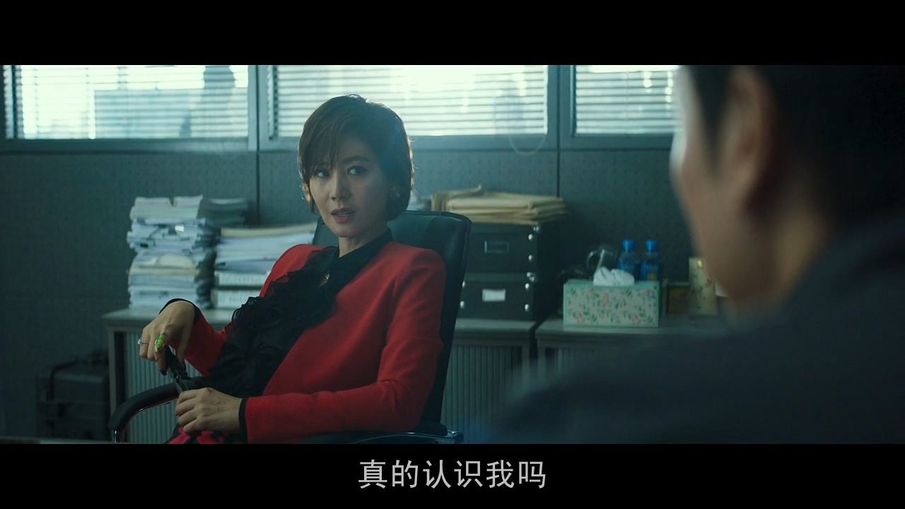 《毒战》韩国版霸气女陈书妍