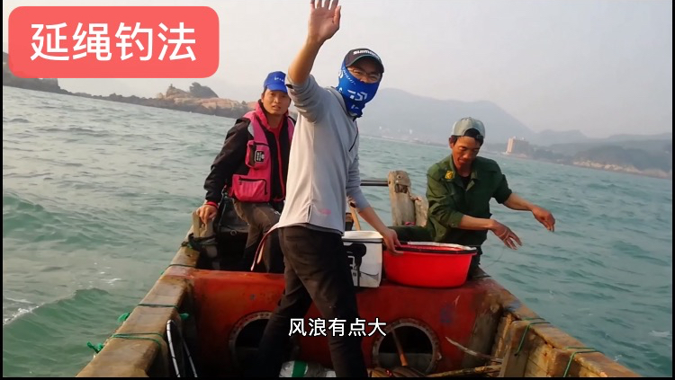 海钓鲈鱼空军,最终用上传统延绳钓法,感受最真实的原始捕鱼方式