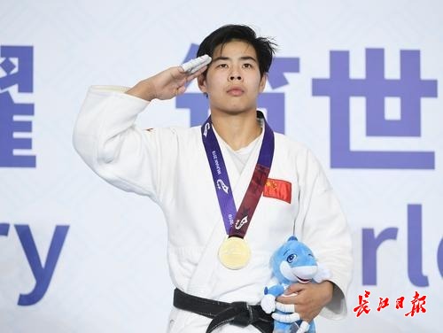 军运会柔道个人赛,中国已获四金二银二铜
