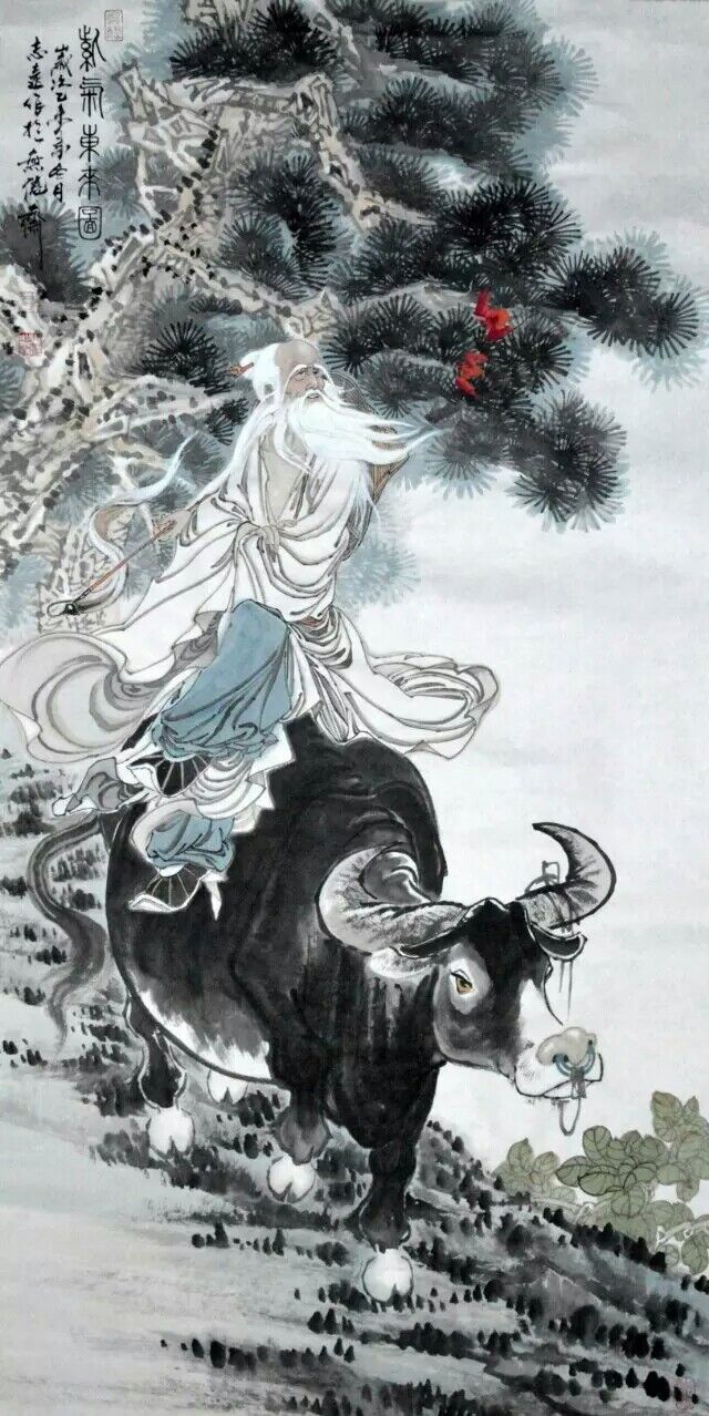 《写我心》——画家李志远作品选