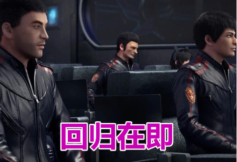 超神学院:程耀文上线,对手信息很明确,然而实力却成大谜题