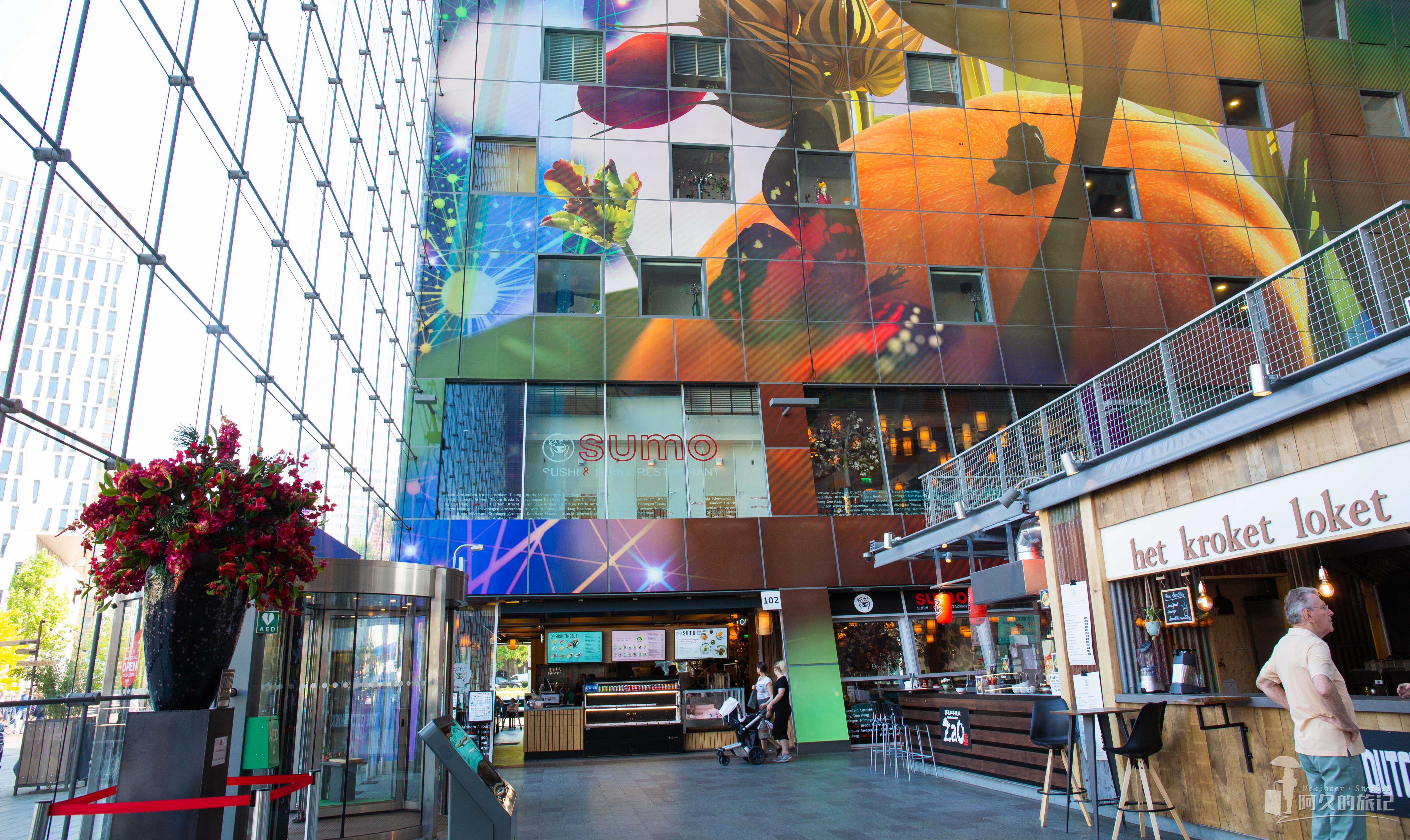 世界上最美的菜市场 鹿特丹新地标 令无数游客心生向往之意