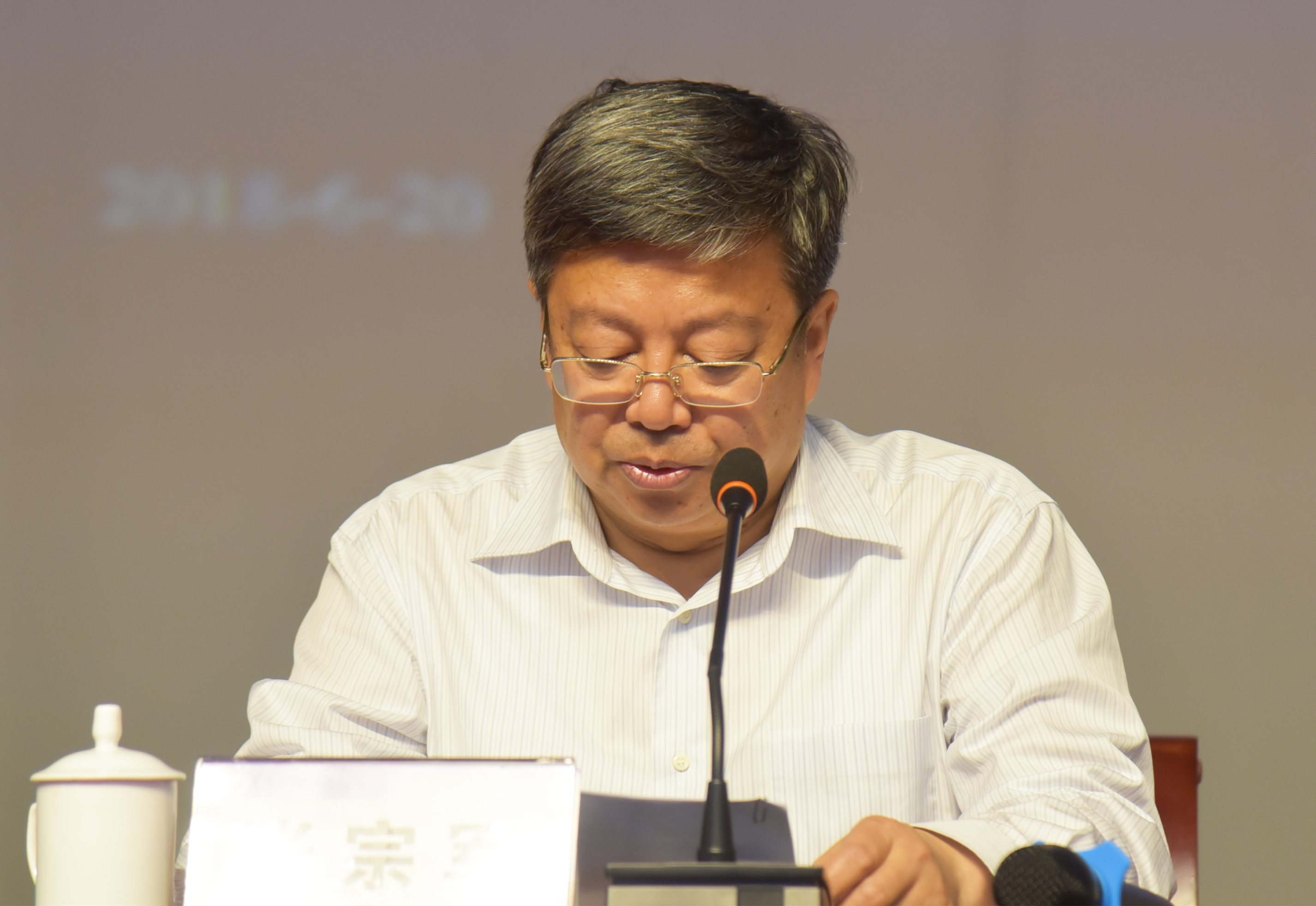 全国职业教育专家马树超教授莅临威海海洋职业学院作专题讲座