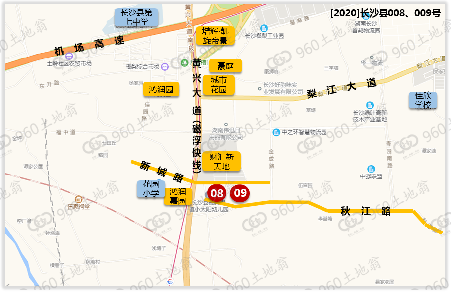 长沙县榔梨街道2宗姊妹商住地遭疯抢!最高溢价79.89%!