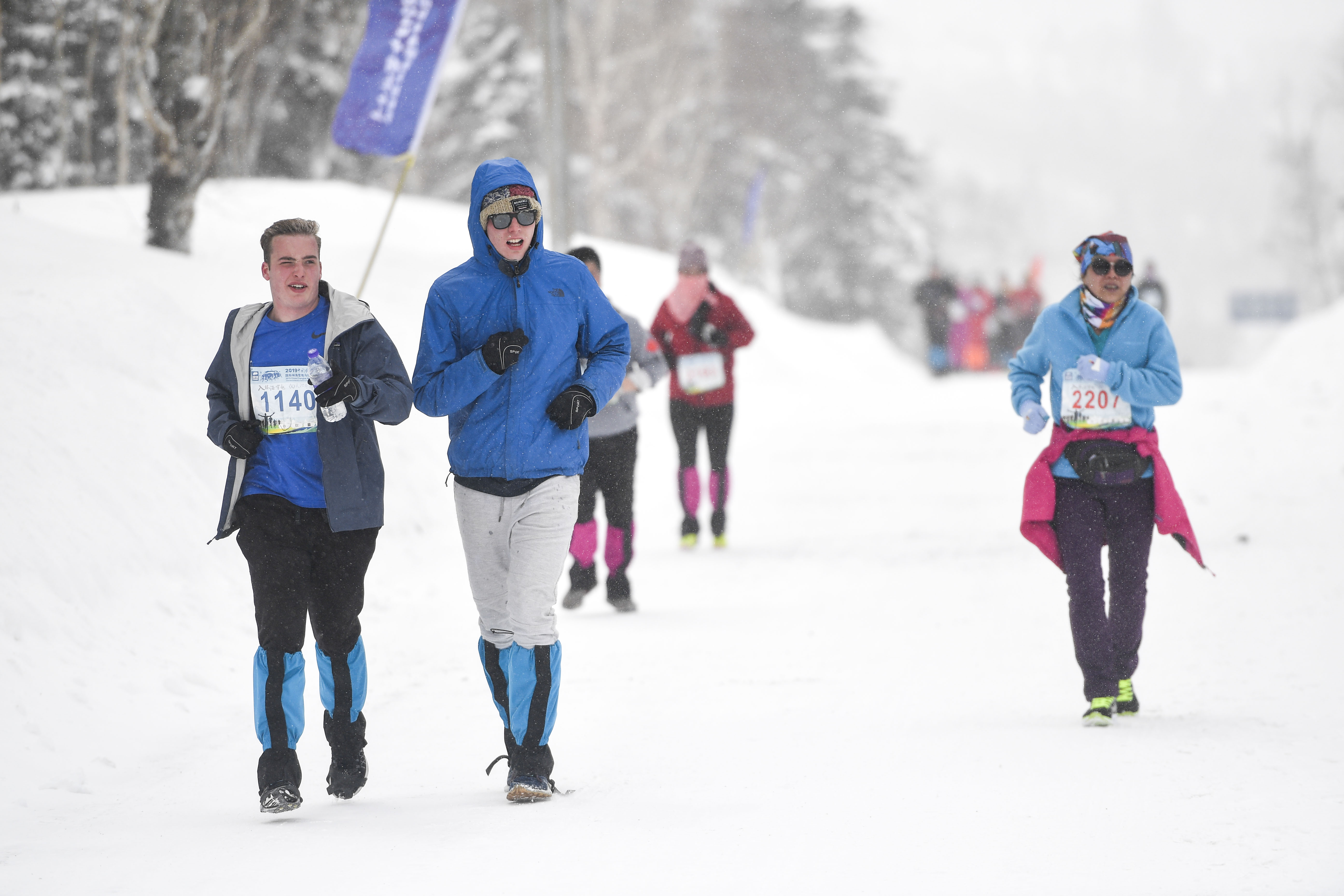 马拉松——"长白雪马"鸣枪开跑