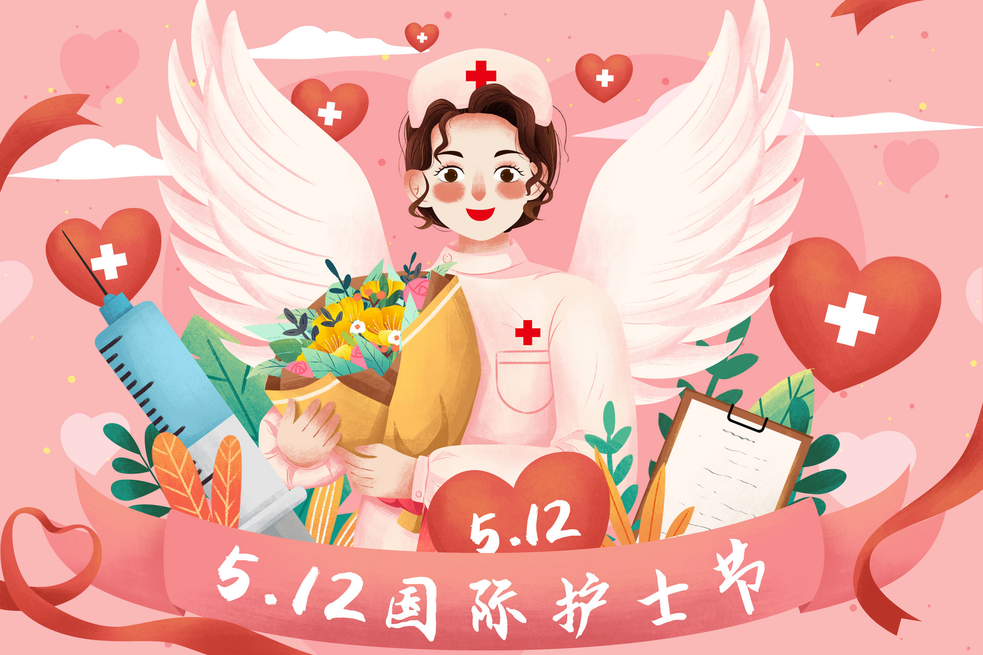 护士节插画分享|祝福你,亲爱的天使!