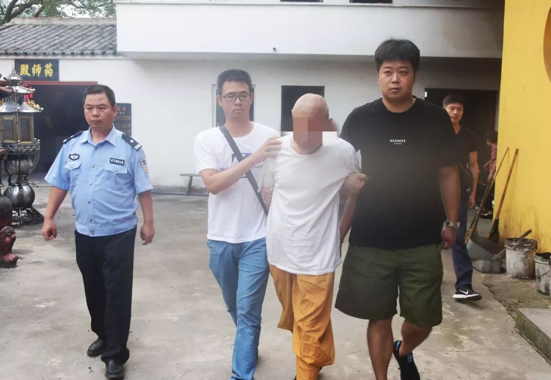 天台命案:23年前故意杀人,逃之夭夭"变身"出家人藏匿深山小庙