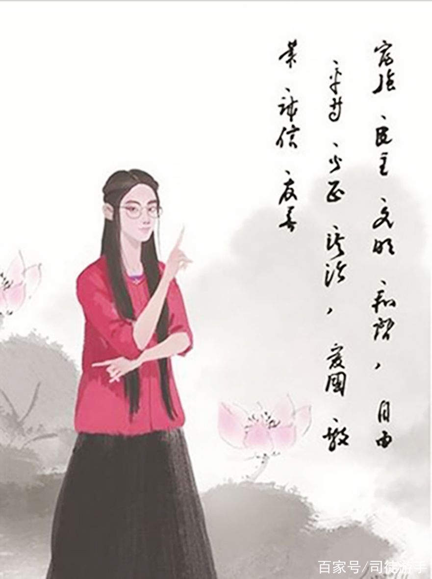 洞房花燭夜,金榜題名時.張若昀婚近,武亦姝中榜清華!