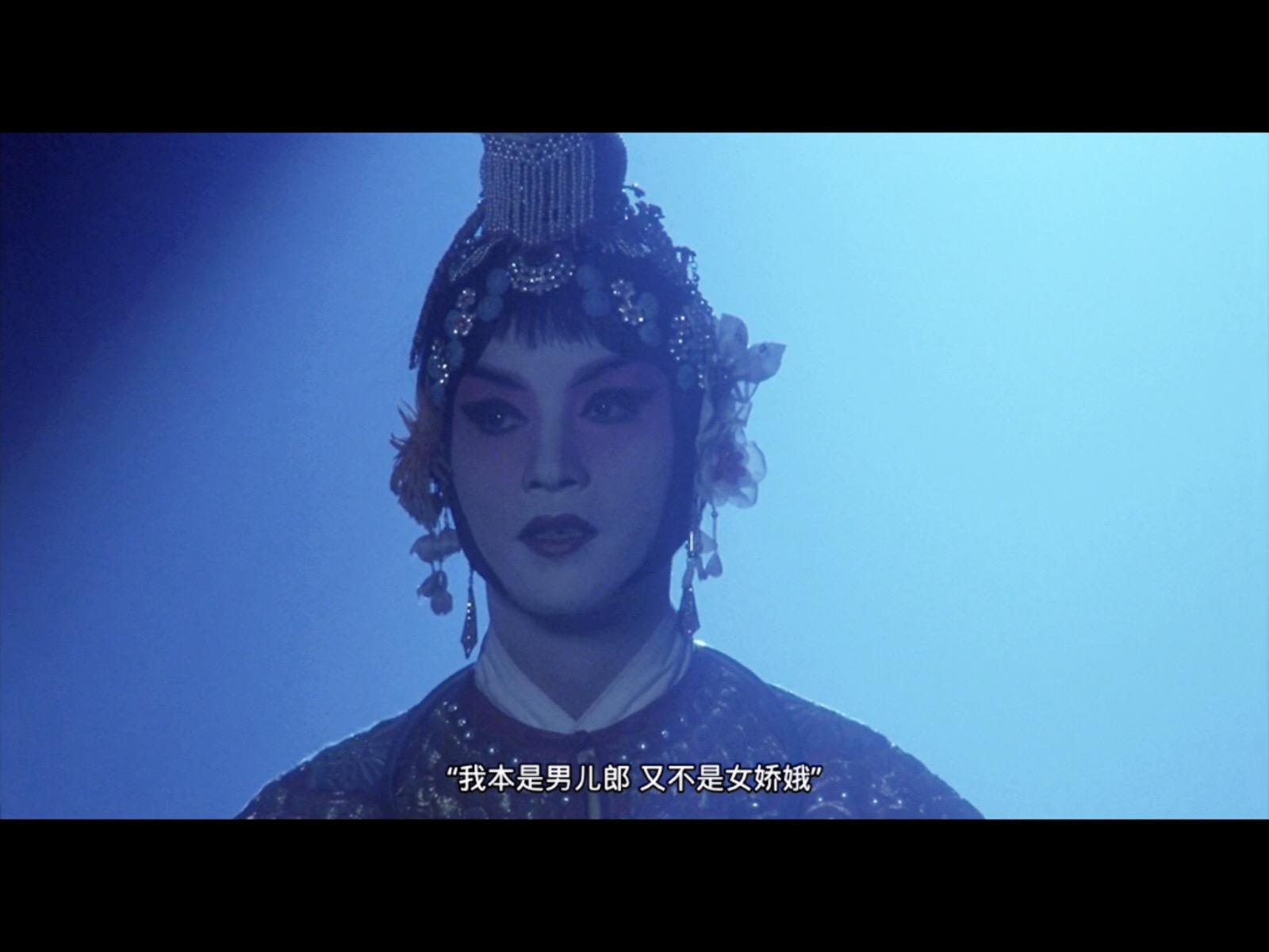 张国荣逝世十几年,粉丝愈多,为什么霸王别姬是中国电影巅峰?