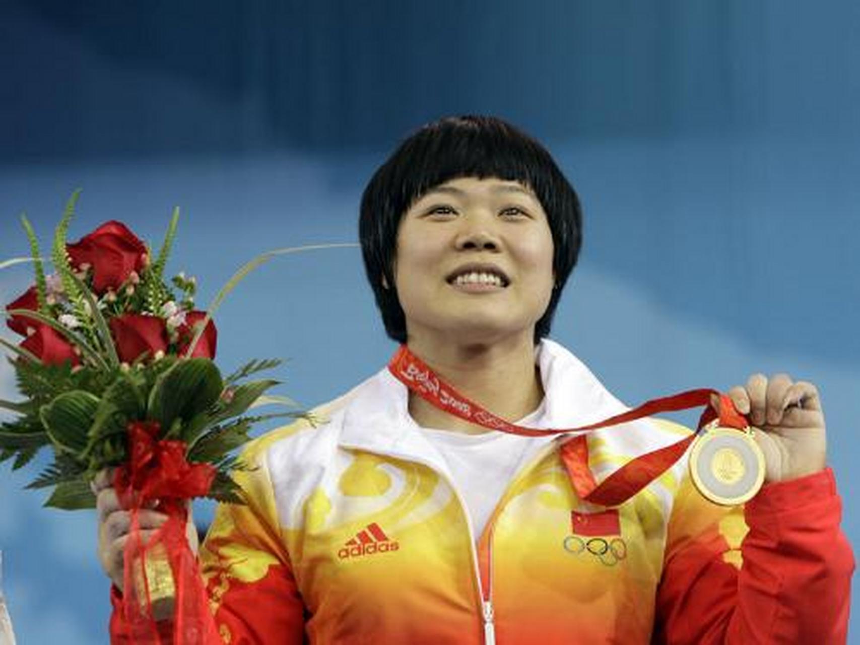 刘春红,中国女子举重运动员,2008年北京奥运会举重69公斤级冠军