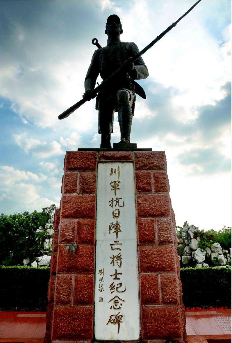 川军抗战真实照片:图4落后装备难掩精神,图6旗子令人潸然泪下!