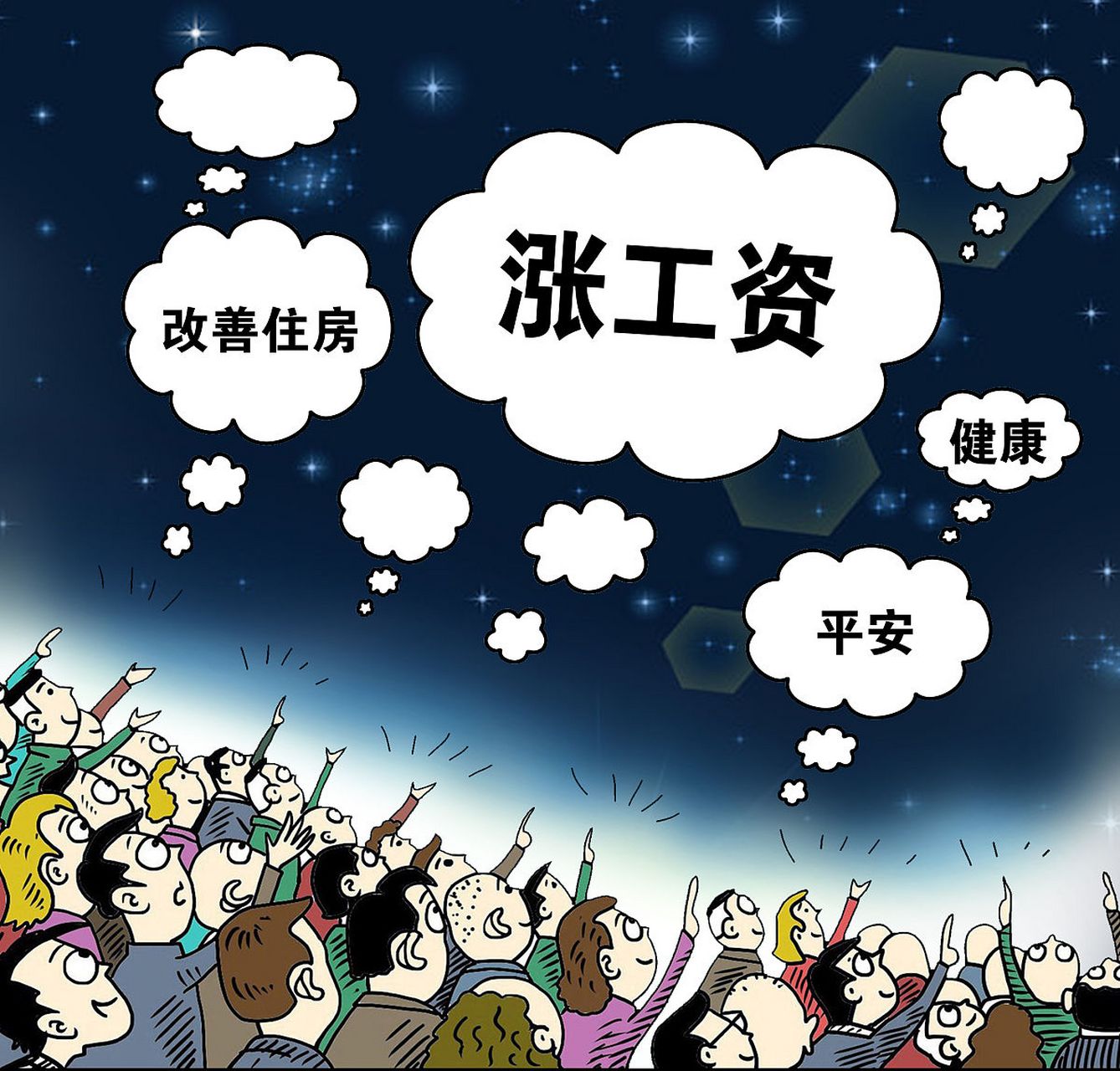 亚马逊德国仓库工人罢工,1小时109元,德国工人还嫌工资低?