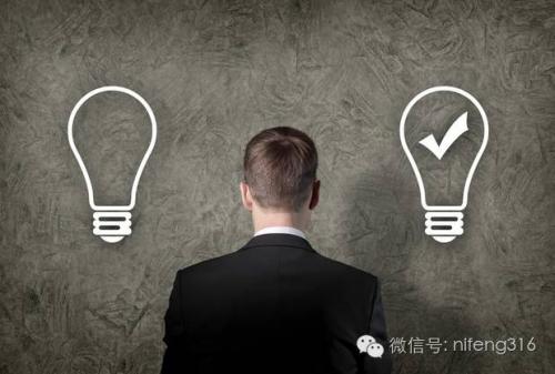 心理学:你的思维固化了吗?别再局限自己的思维