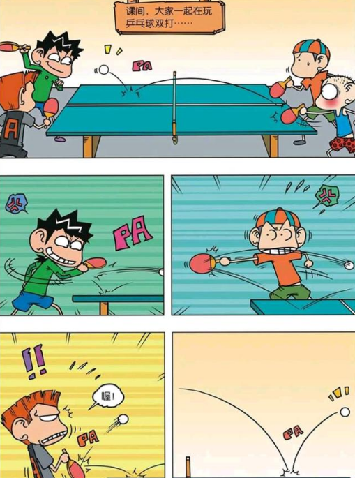 爆笑校园漫画;呆头打个乒乓球,都快闹出人命了