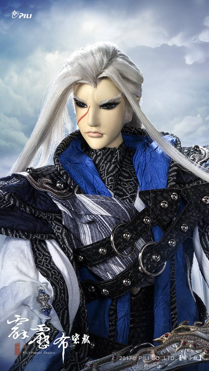 霹雳:心剑的得失成败,其实与叶小钗自己有相当大的关系!