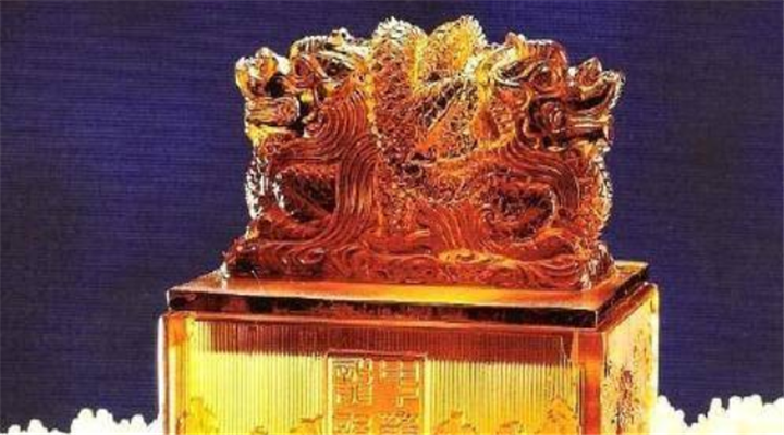古代皇帝有六玺,是帝王权力象征,它们何时形成发展的