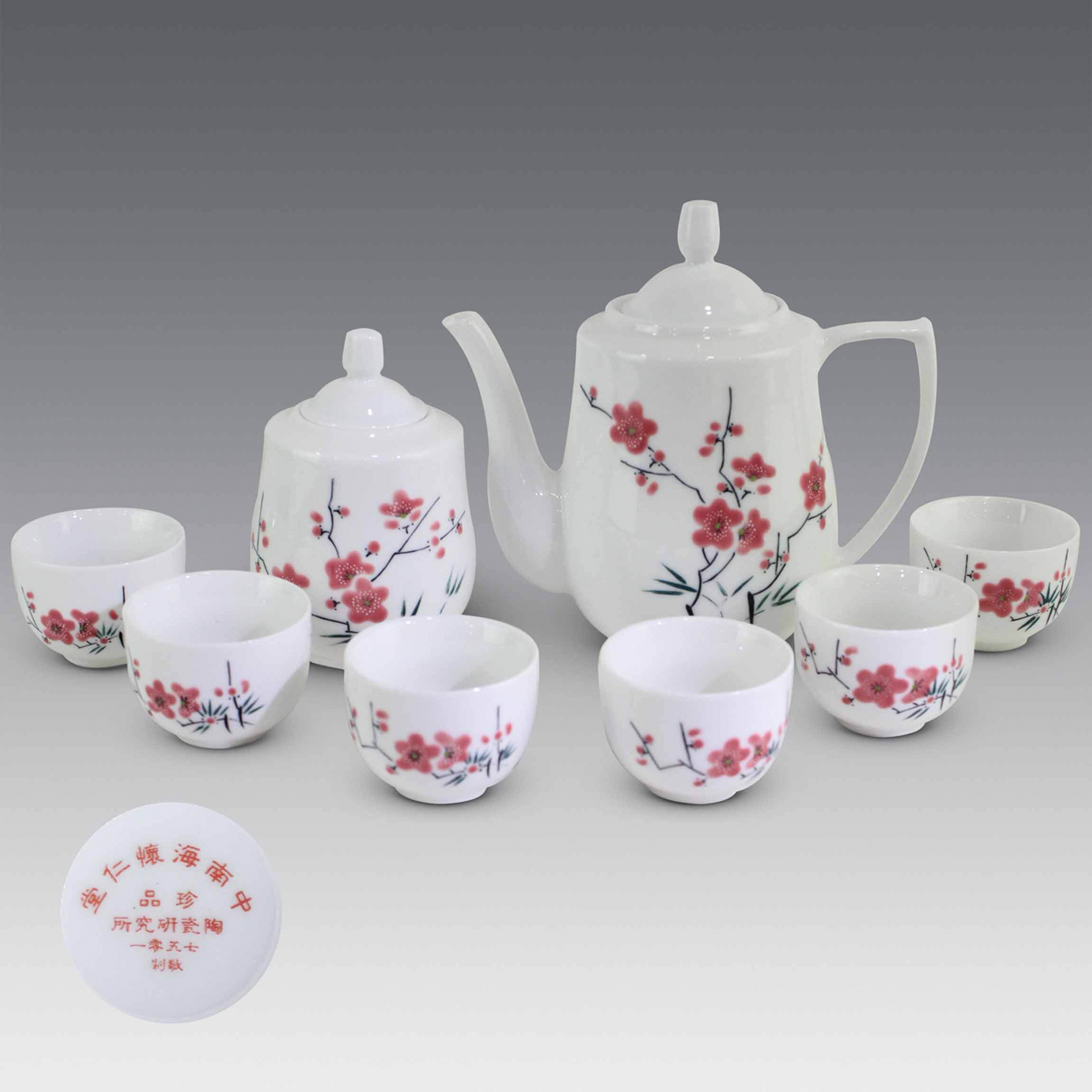 醴陵华章 毛瓷之美