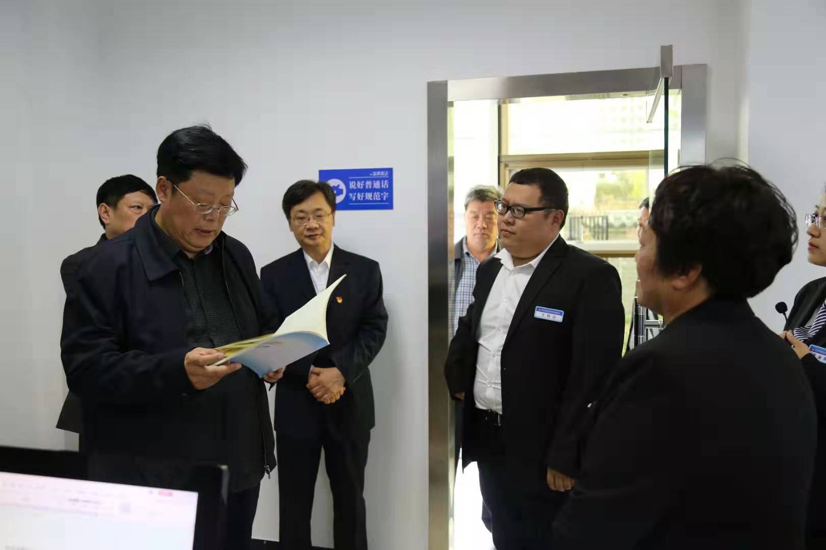 河北省司法厅党委书记潘冬青到邢台市调研指导司法行政工作