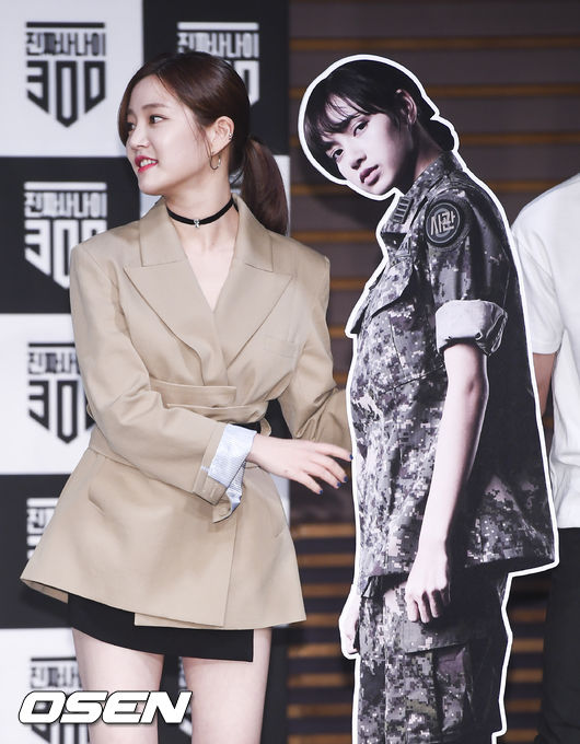 lisa因行程缺席《真男300》发布会 通过电话采访表达感言