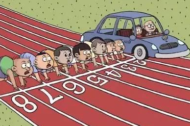 《起跑线》:人生最大的成功,莫过于做人的成功