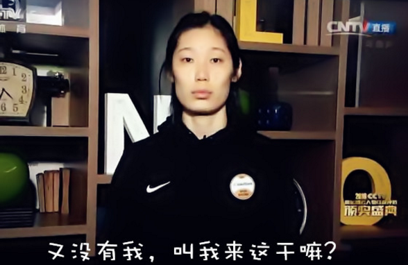 继"王之蔑视"后,朱婷又推出4款表情包,均属精品,快收藏起来