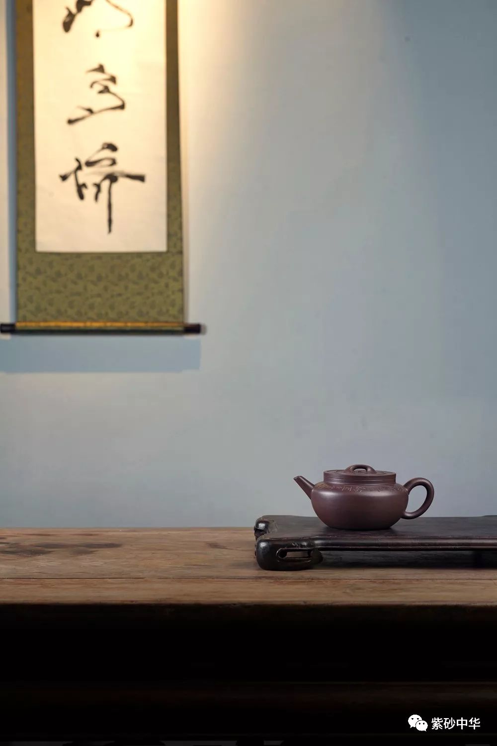 桑丽「逐砂」素鉴.心净方知茶者乐