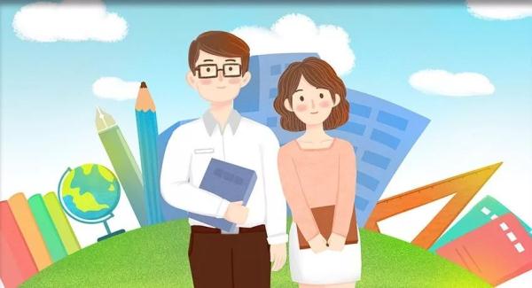 老师开学做好这20件事,新学期不再手忙脚乱 | 开学季