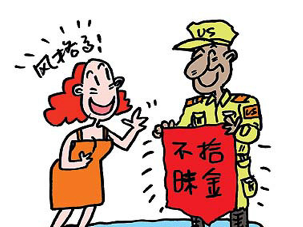 「新蔡好人好事」吴殿坤——我们身边的拾金不昧好榜样