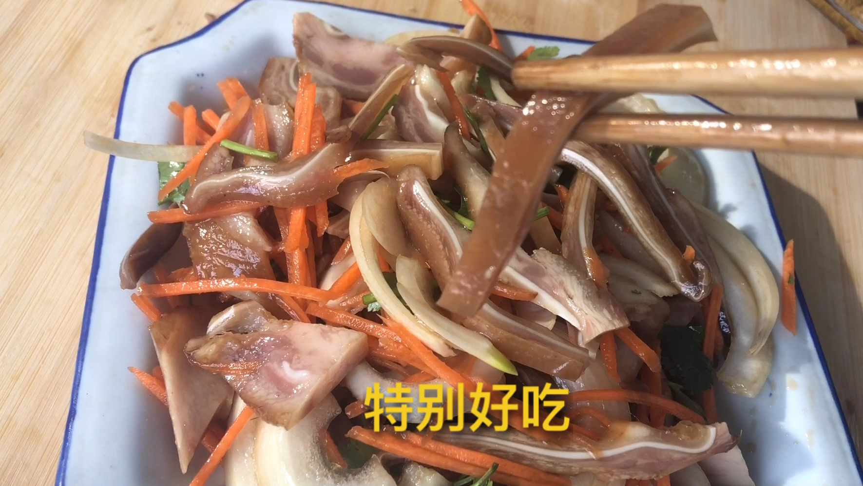 猪耳朵最好吃的做法,做法简单,爽口解馋,越吃越过瘾