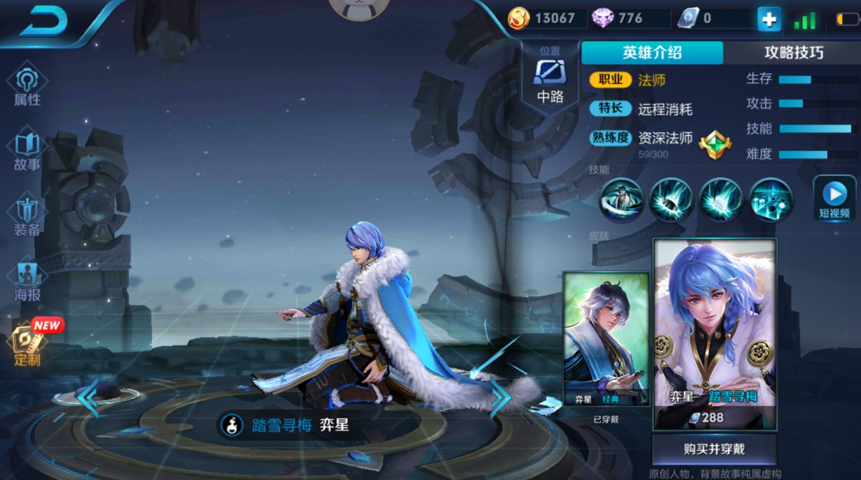 围棋少年奕星,是不是真的弱?让我来告诉你