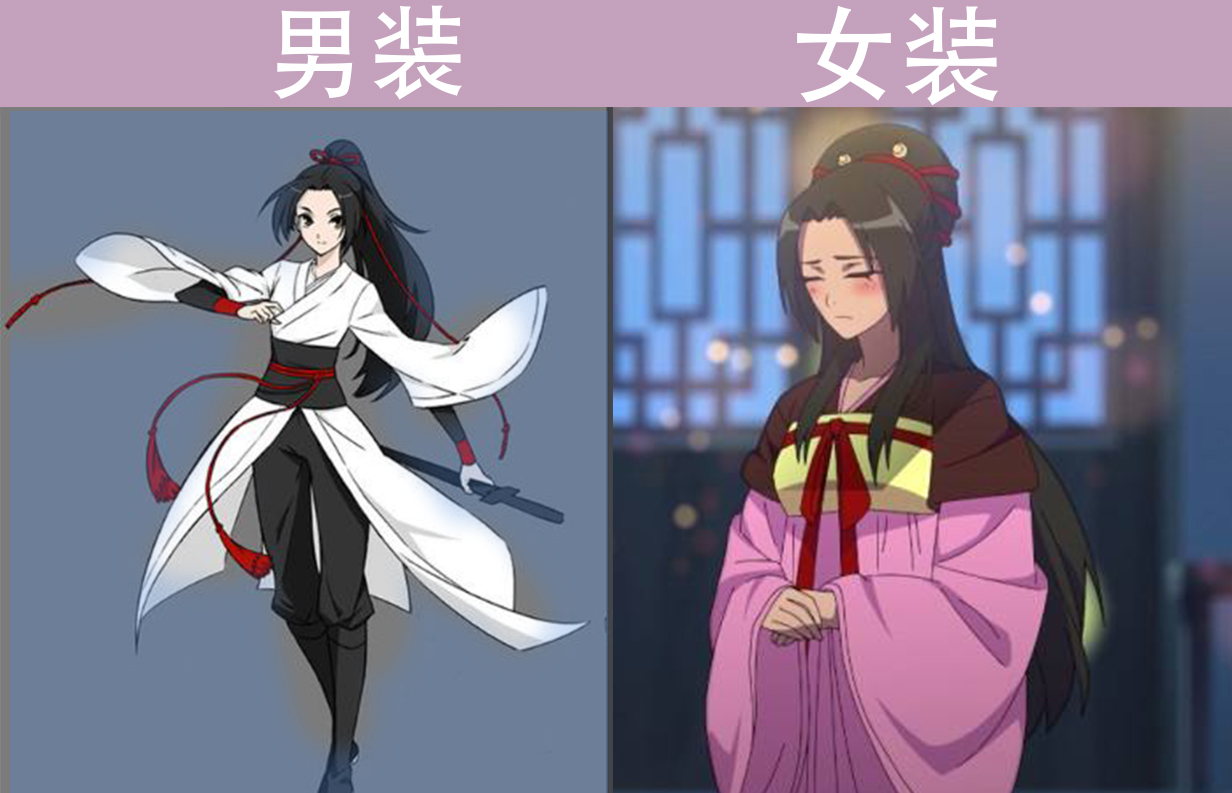 国漫中的"男装大佬",童年女神方百花成"小乞丐",她雌雄莫辨