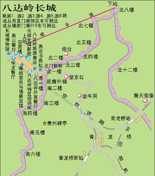 八达岭长城景区平面图图片