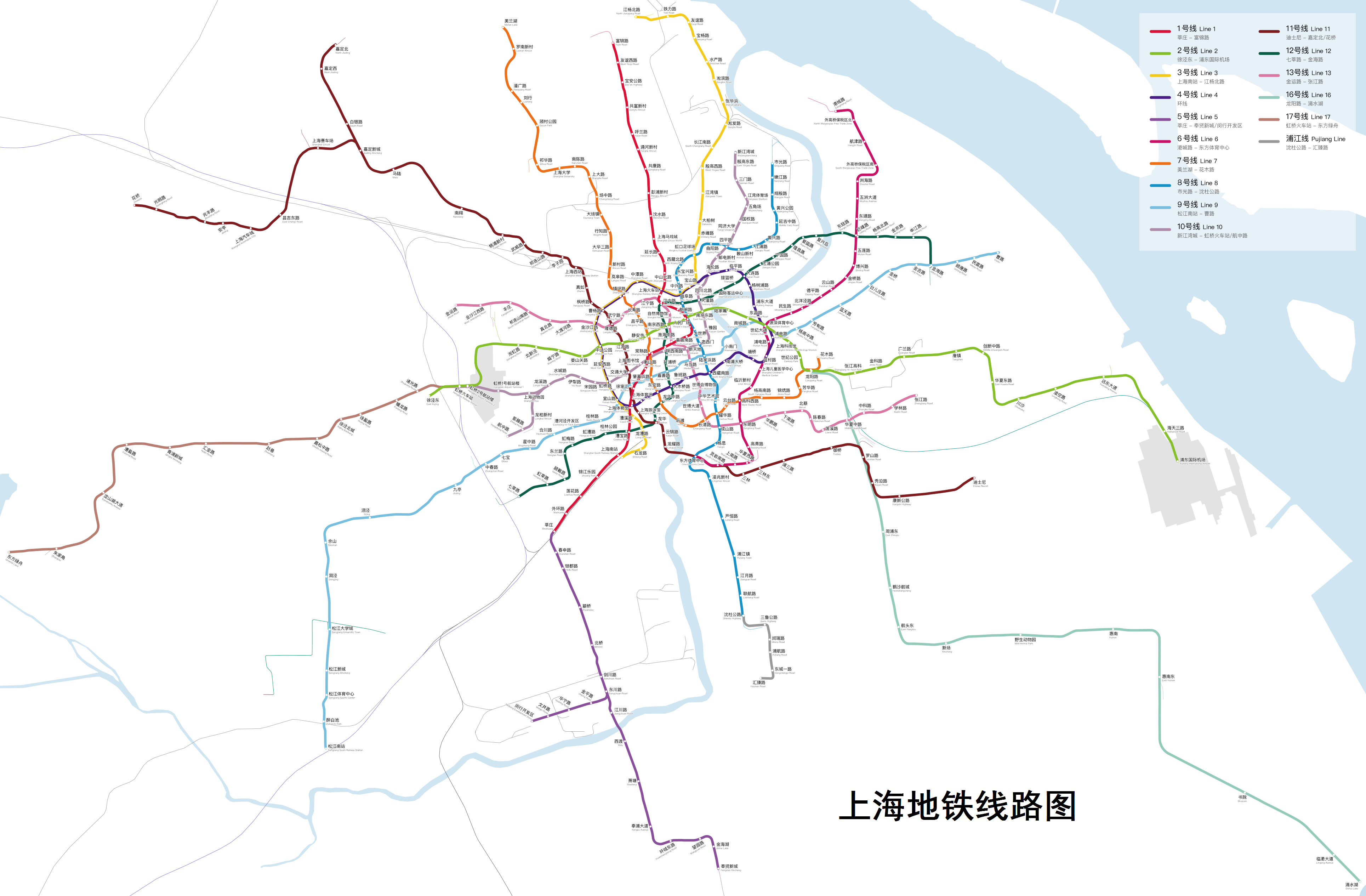 探讨上海地铁系统是否缺乏联络线与环线的问题 不能倒置因果关系