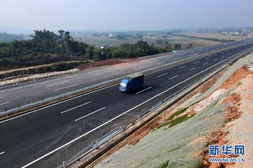 威青高速养护部门"五个意识"开创工作新局面