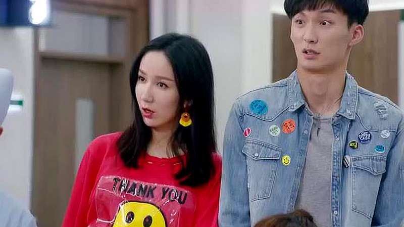 荡漾红是什么,张伟发现美嘉荡漾红,美嘉一骂下