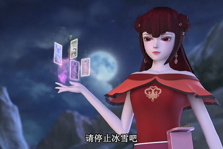 叶罗丽:动画中出现的四种高级魔法,第一种可能让自己小命不保!