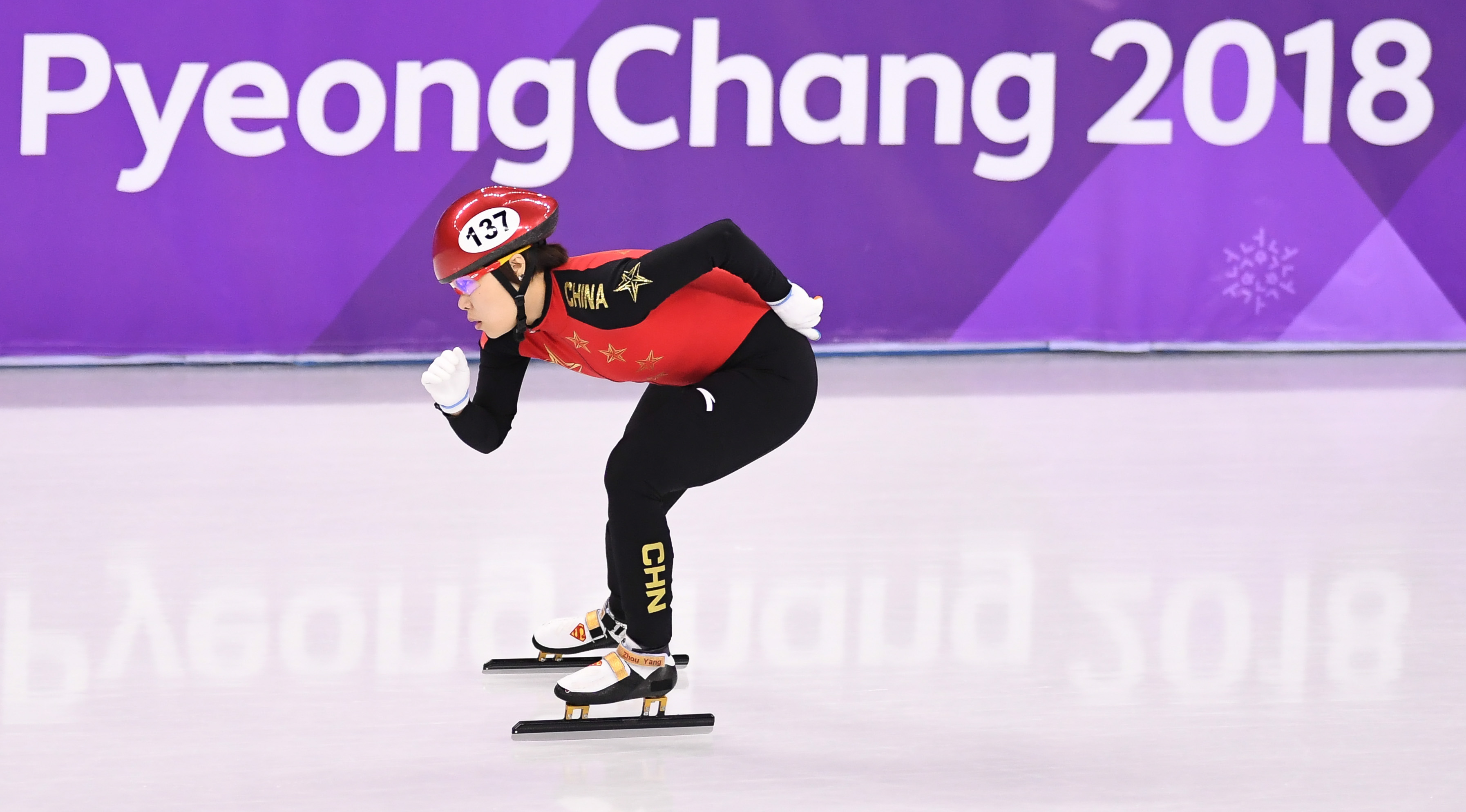 周杨滑冰运动员图片