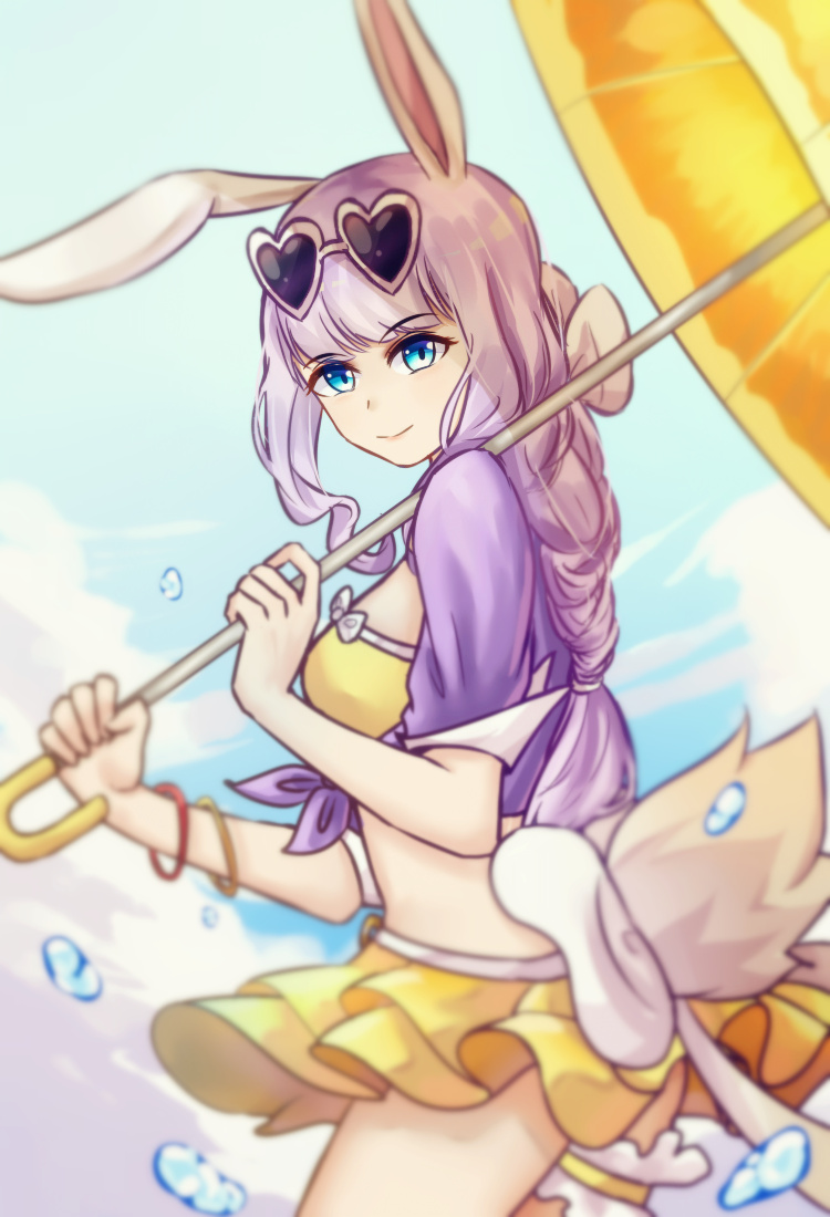 逐浪之夏 李元芳 有小黄鸭的游泳圈 在海边玩起了水枪  可爱如你 皮一